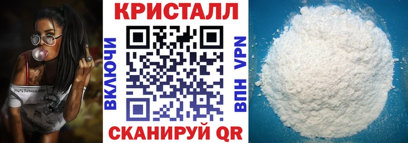 закладка  Торопец  гидра онион  Amphetamine VHQ 