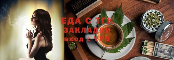 гашишное масло Остров