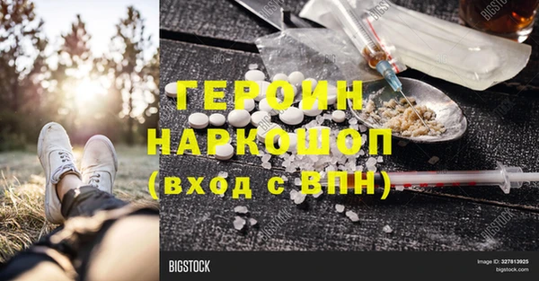 гашишное масло Остров