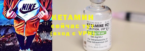 гашишное масло Остров