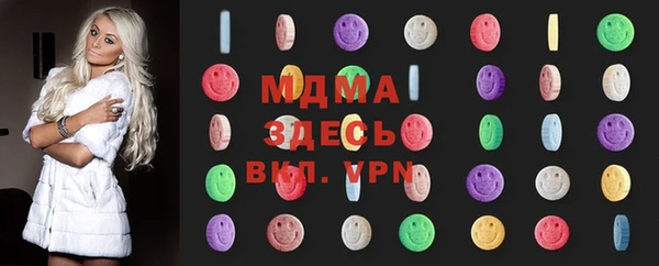 гашишное масло Остров