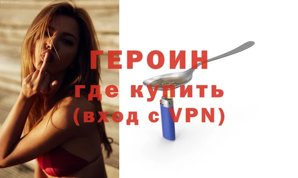 гашишное масло Остров