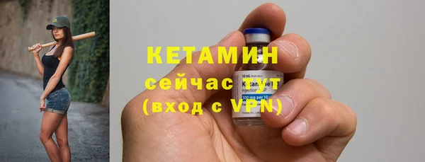 гашишное масло Остров