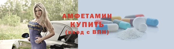 гашишное масло Остров