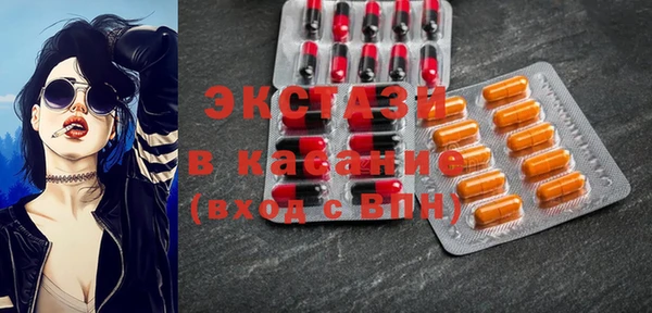гашишное масло Остров