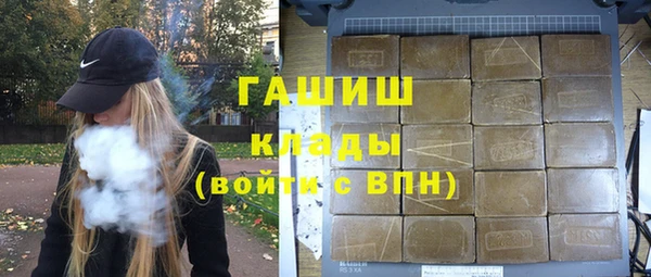 гашишное масло Остров