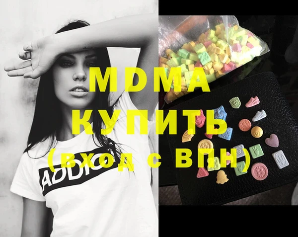гашишное масло Остров