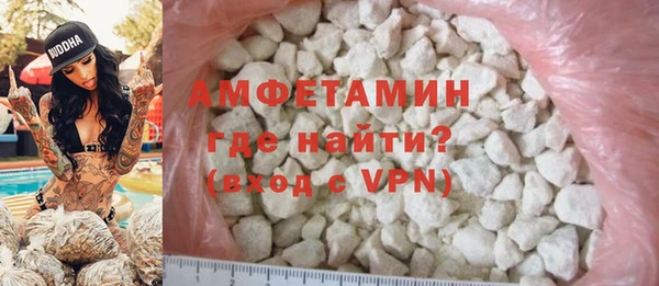 гашишное масло Остров