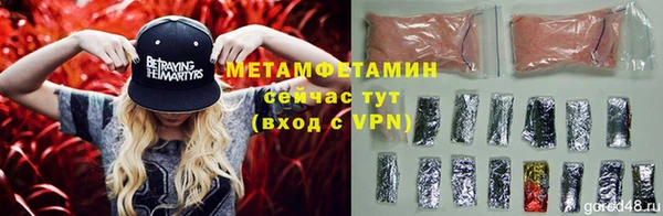 гашишное масло Остров