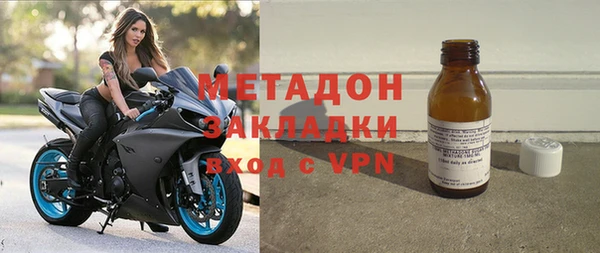 гашишное масло Остров