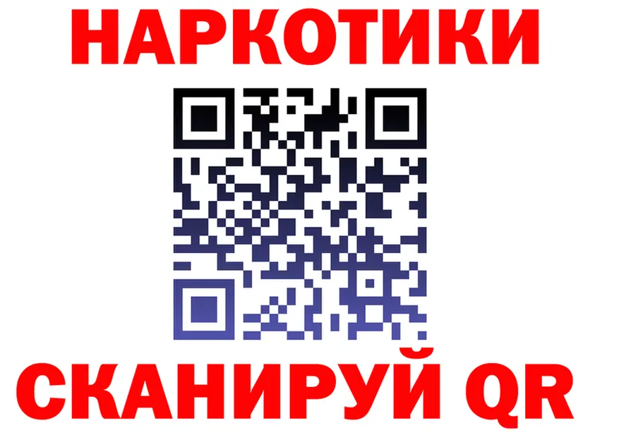 Canna-Cookies марихуана вход площадка kraken Торопец