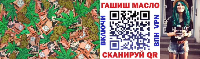 ТГК жижа  Торопец 